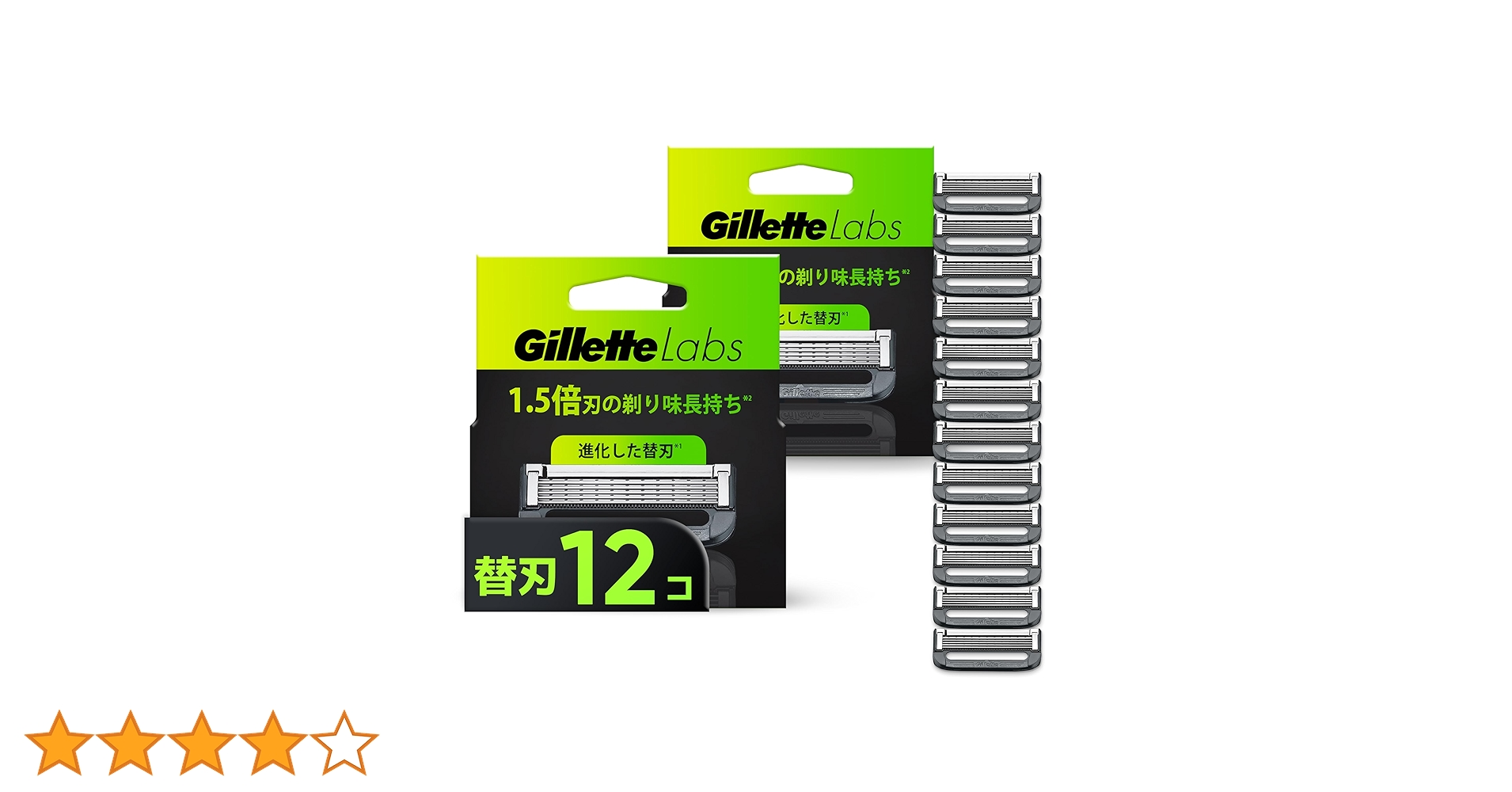 Gillette Labs 替え刃 12個入り 楽天市場】Gillette ジレット 【Labs】【替刃 12個入】 角質除去 極